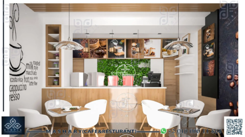 Mashary cafee and resturant 3 - interior design - - cairo - utopia
